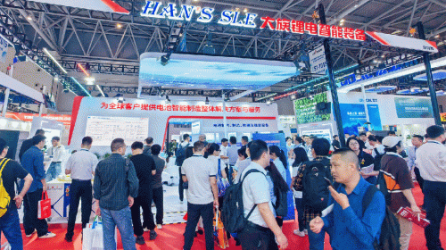 Han’s SLE Appearing at CIBF2024 Chongqing International Battery Exhibition, Interpreting the Era of Intelligent Battery Manufacturing for You