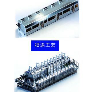 Prismatic Cell Inkjet Coating Machine