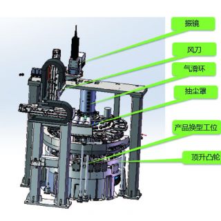 4680 Cylindrical Cell Assembly Line - Current Collector  Plate Rotary Table Flying Welding